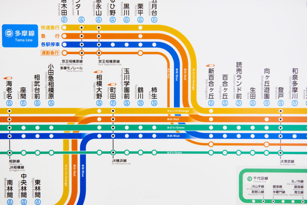 小田急線 路線図 | Work | Kishino Shogo(6D)-木住野彰悟