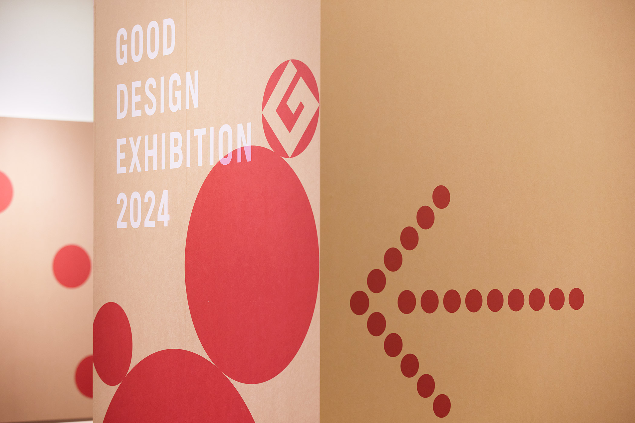 GOOD DESIGN EXHIBITION 2024